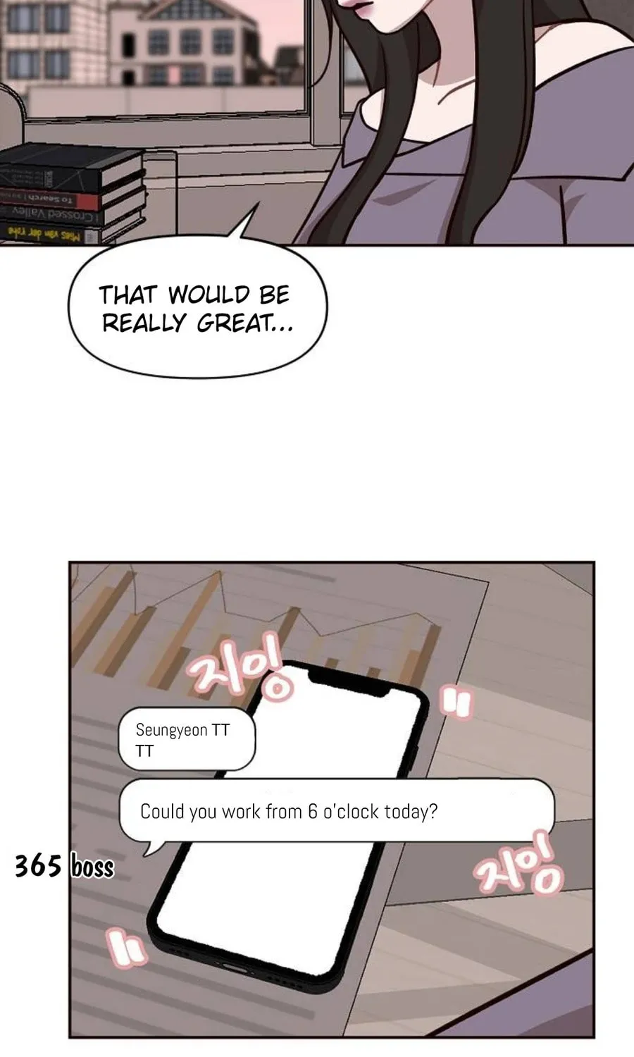 Wake up, Jeon Seung Yeon Chapter 10 page 17 - 