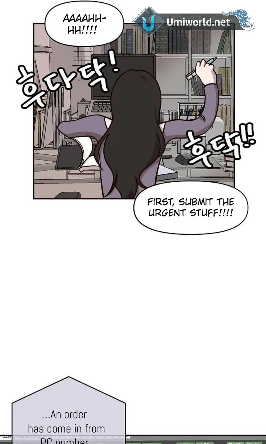 Wake up, Jeon Seung Yeon Chapter 10 page 21 - 