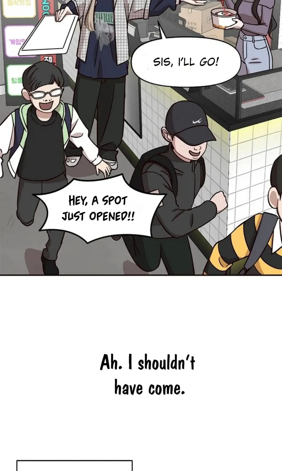 Wake up, Jeon Seung Yeon Chapter 10 page 23 - 