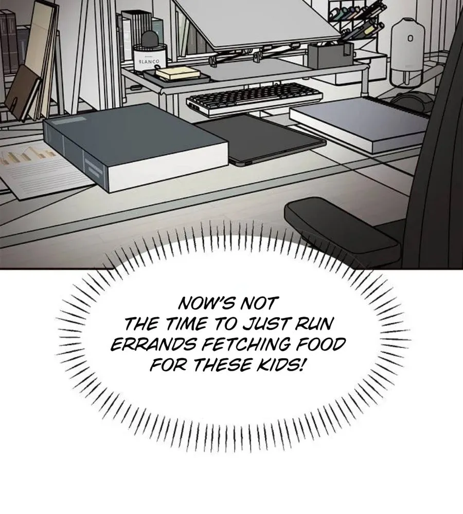 Wake up, Jeon Seung Yeon Chapter 10 page 27 - 
