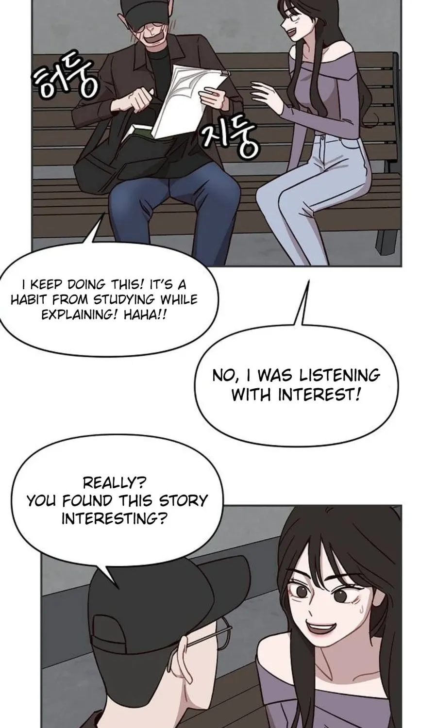 Wake up, Jeon Seung Yeon Chapter 10 page 58 - 