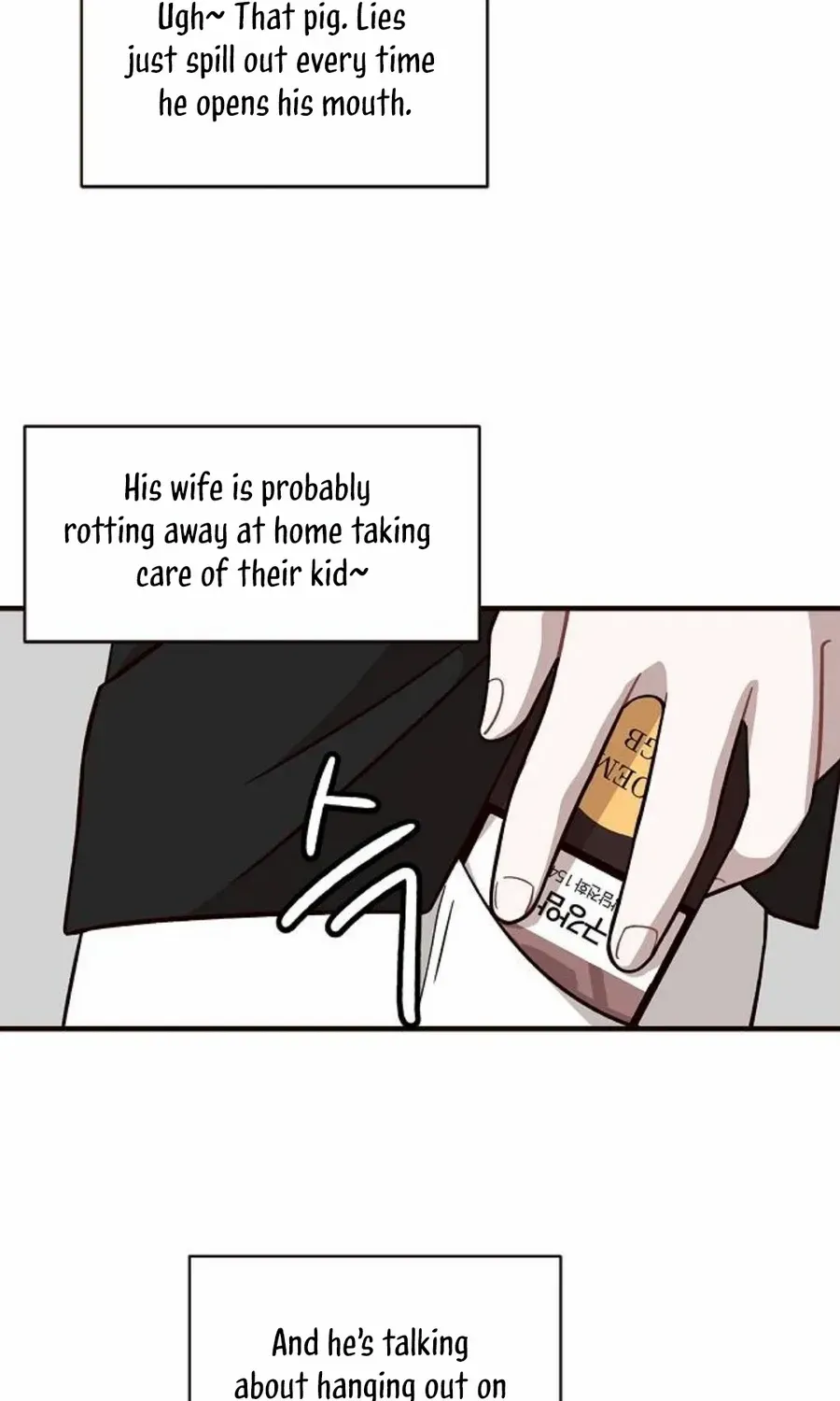 Wake up, Jeon Seung Yeon Chapter 11 page 12 - 