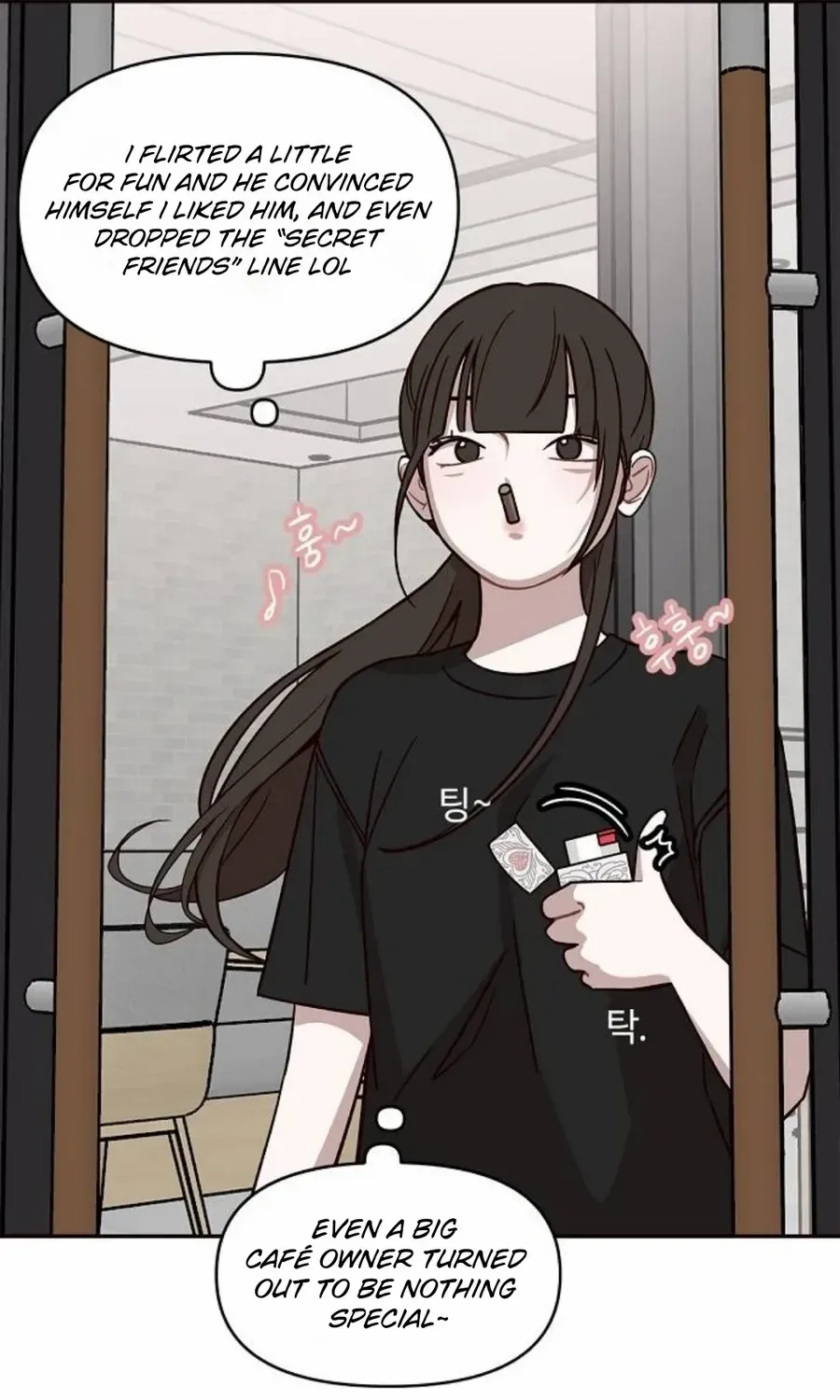 Wake up, Jeon Seung Yeon Chapter 11 page 14 - 