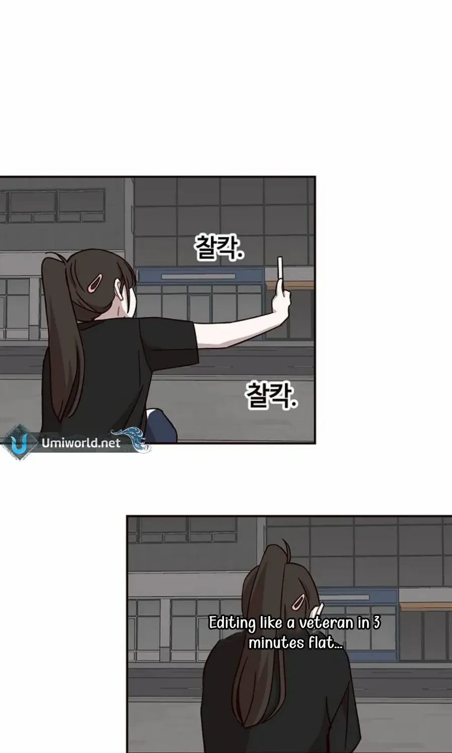 Wake up, Jeon Seung Yeon Chapter 11 page 15 - 