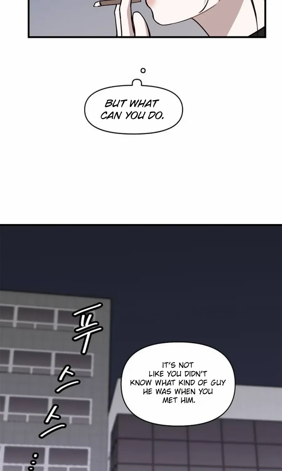 Wake up, Jeon Seung Yeon Chapter 11 page 26 - 