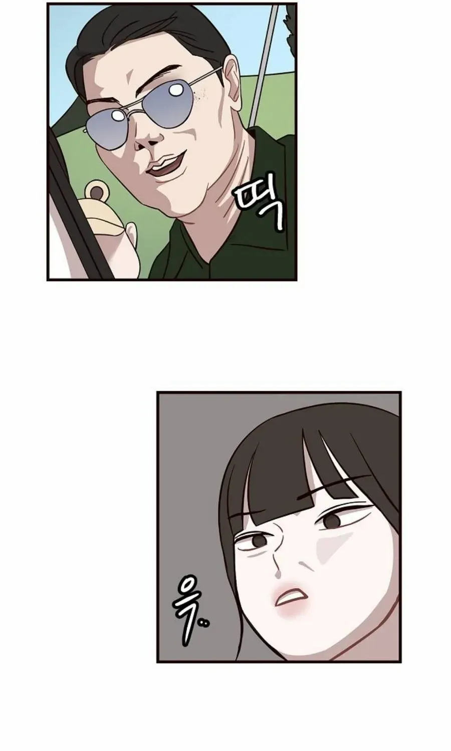 Wake up, Jeon Seung Yeon Chapter 11 page 28 - 