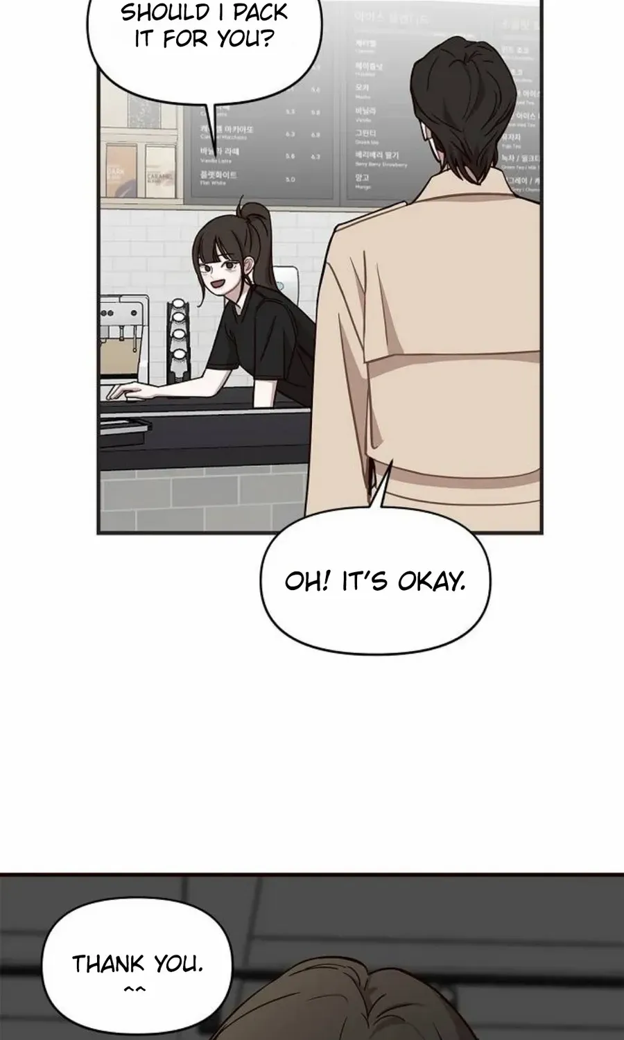 Wake up, Jeon Seung Yeon Chapter 11 page 36 - 