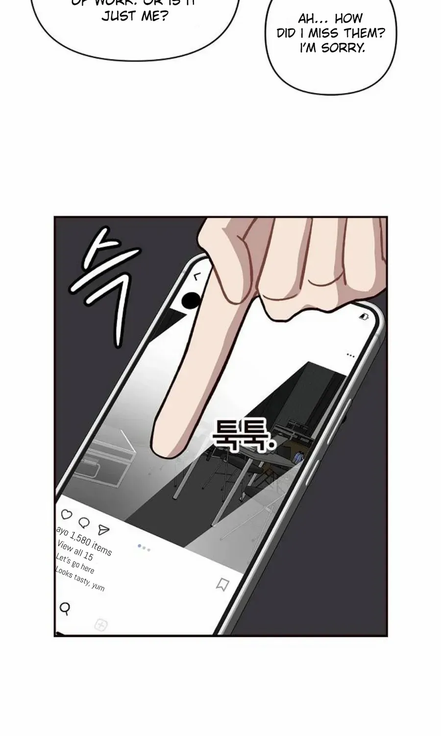 Wake up, Jeon Seung Yeon Chapter 11 page 5 - 