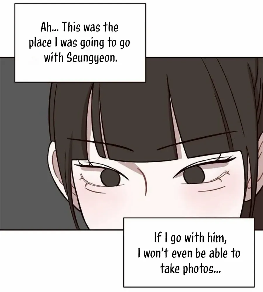 Wake up, Jeon Seung Yeon Chapter 11 page 7 - 