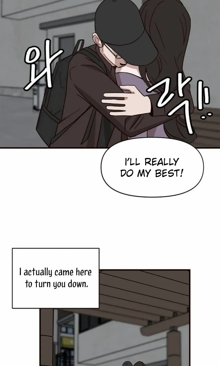 Wake up, Jeon Seung Yeon Chapter 11 page 65 - 