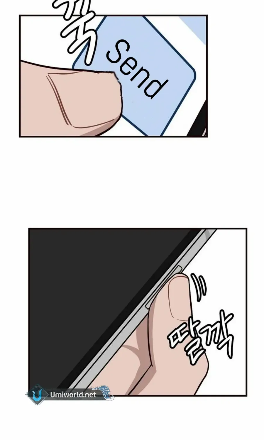 Wake up, Jeon Seung Yeon Chapter 11 page 72 - 