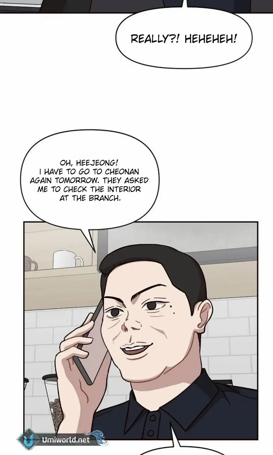 Wake up, Jeon Seung Yeon Chapter 11 page 10 - 