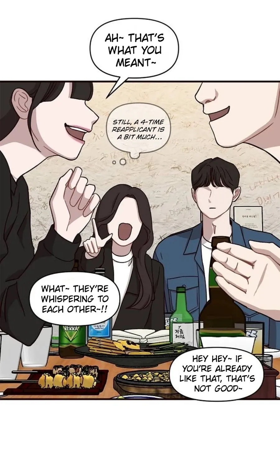 Wake up, Jeon Seung Yeon Chapter 12 page 11 - 