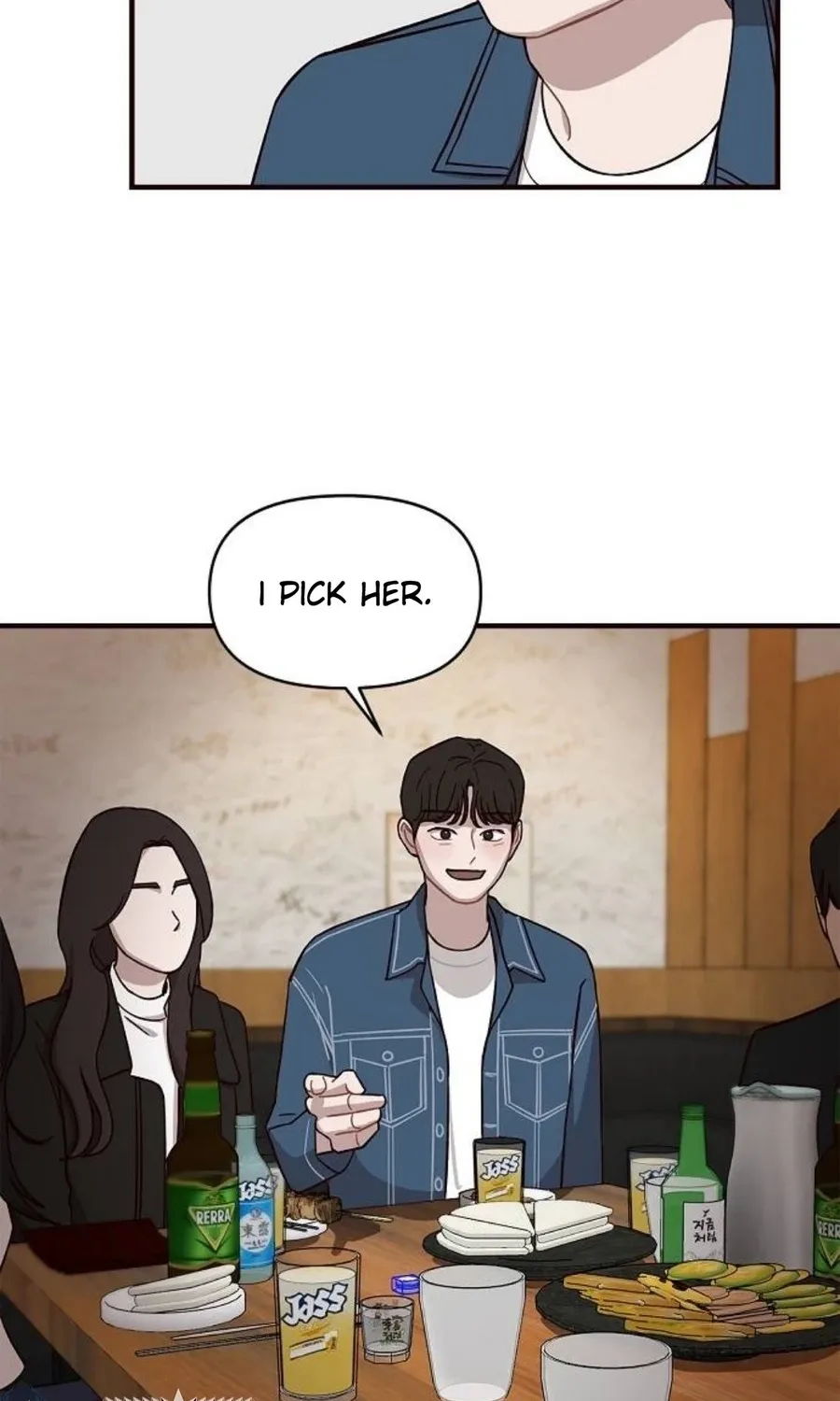 Wake up, Jeon Seung Yeon Chapter 12 page 14 - 