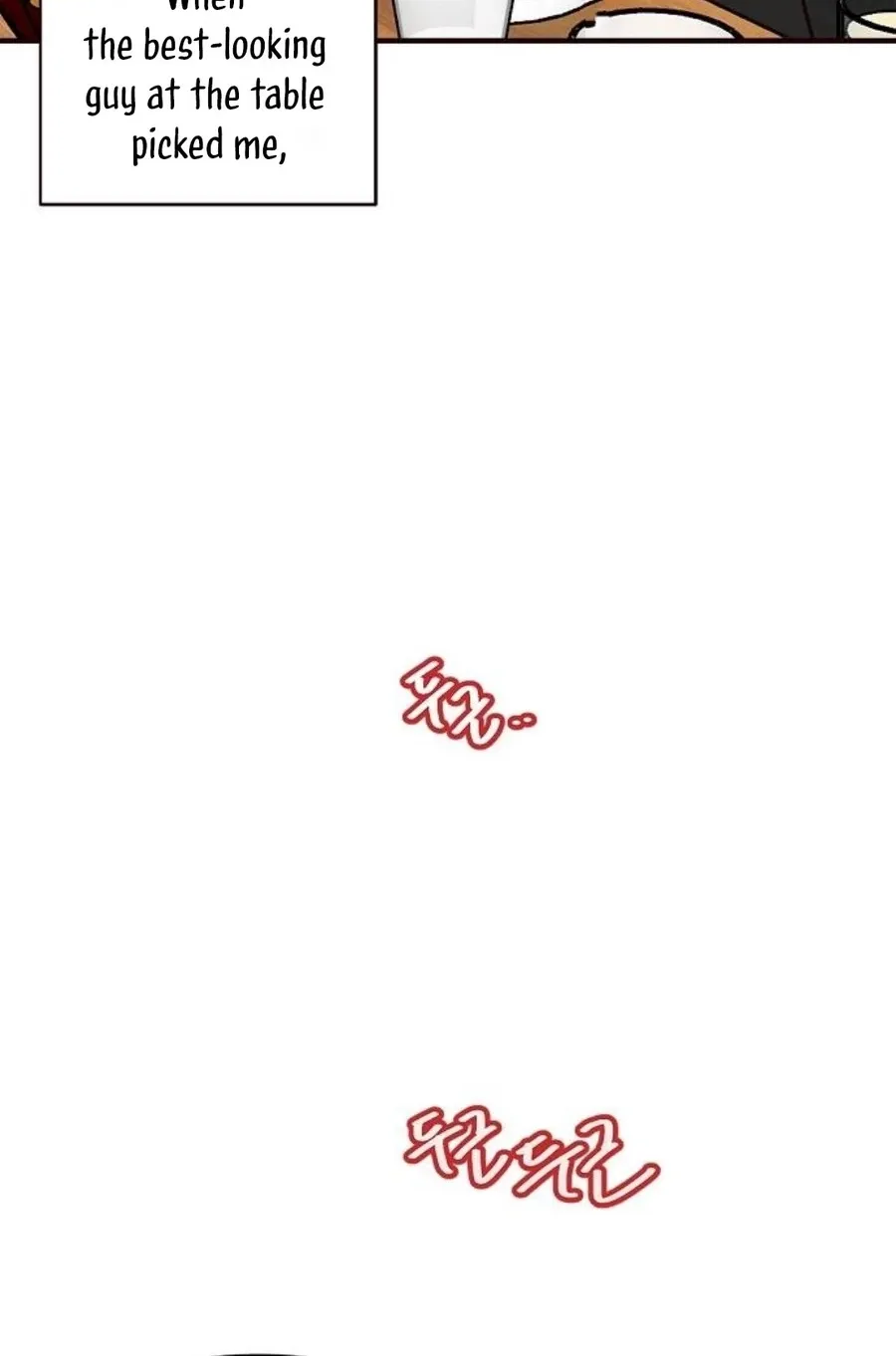 Wake up, Jeon Seung Yeon Chapter 12 page 16 - 