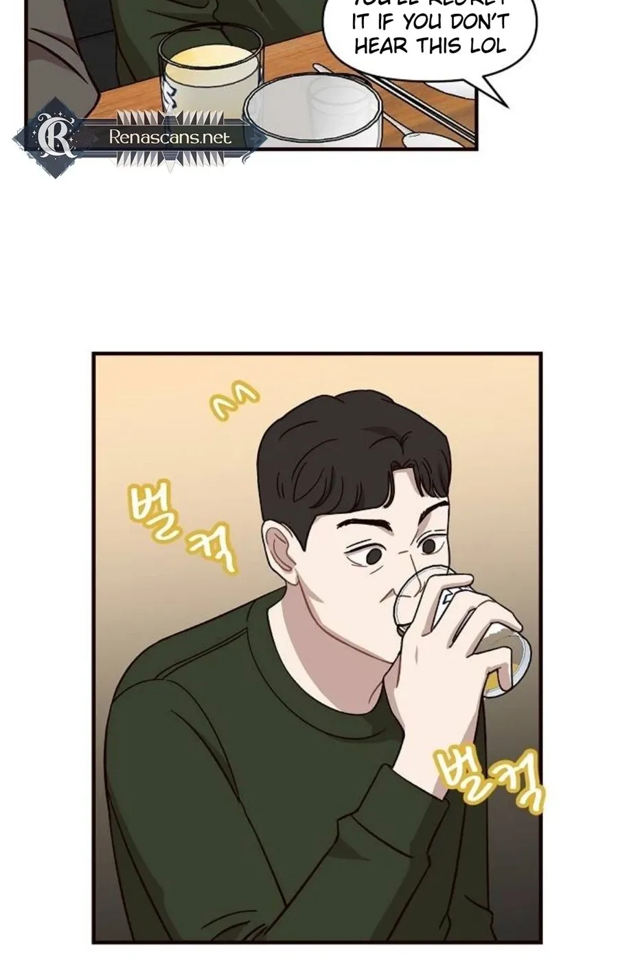 Wake up, Jeon Seung Yeon Chapter 12 page 20 - 