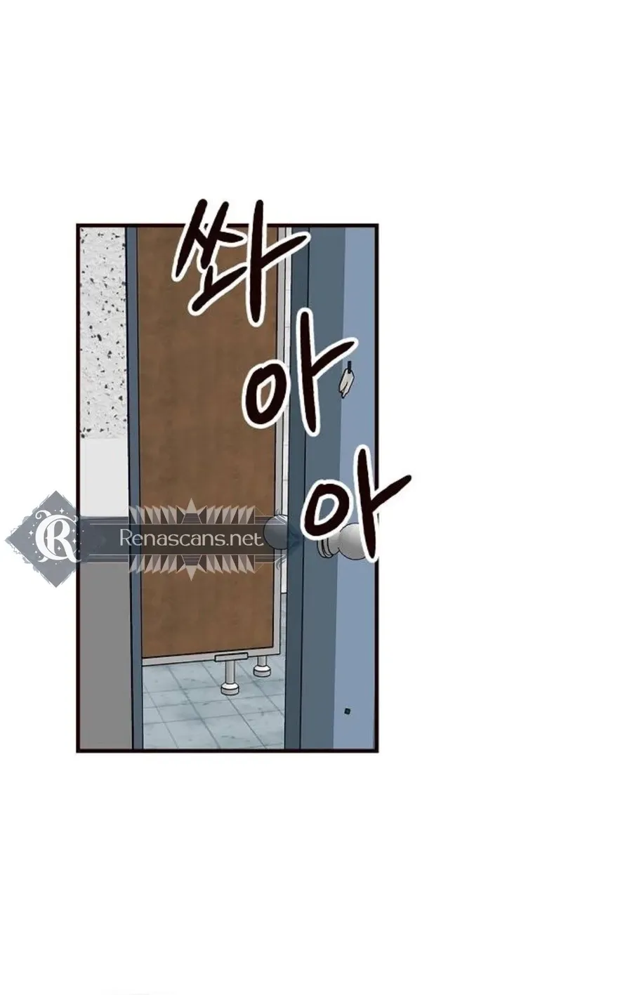 Wake up, Jeon Seung Yeon Chapter 12 page 24 - 