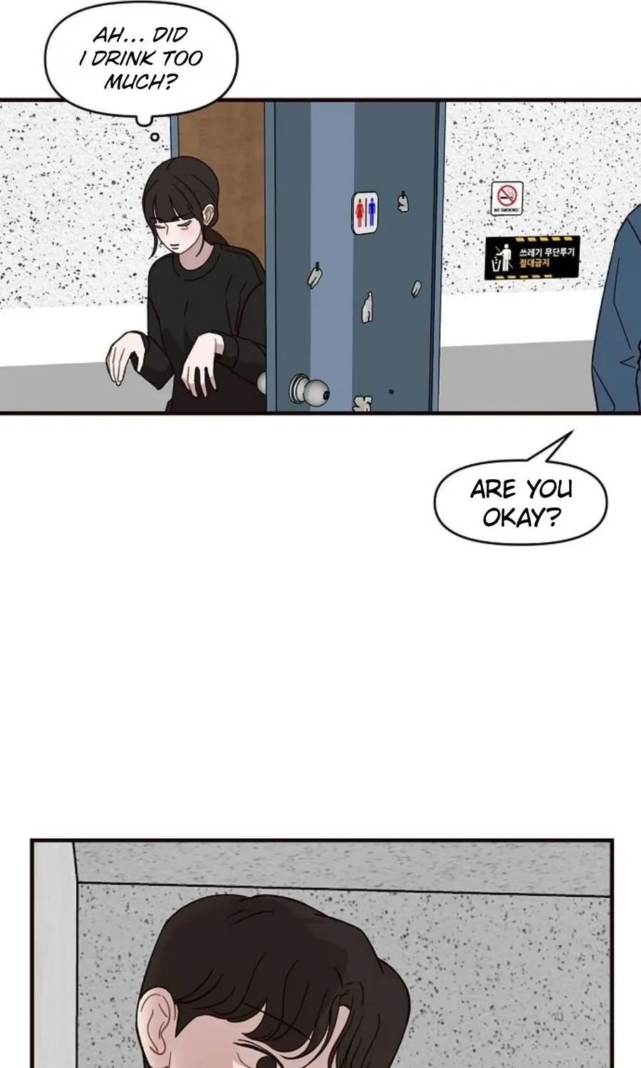Wake up, Jeon Seung Yeon Chapter 12 page 25 - 