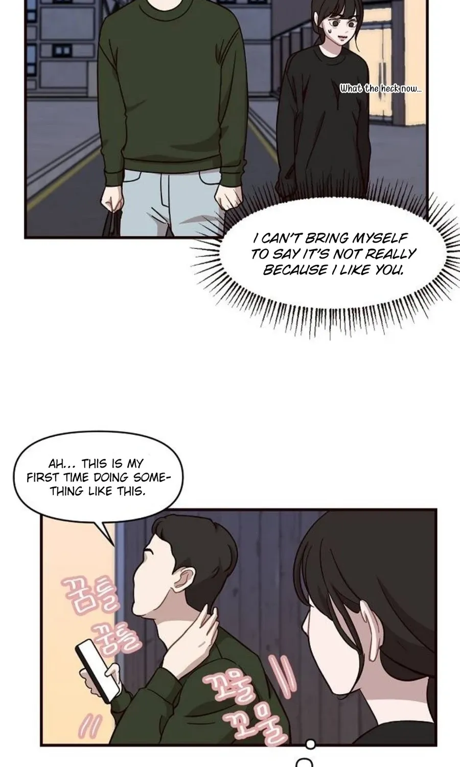 Wake up, Jeon Seung Yeon Chapter 12 page 42 - 