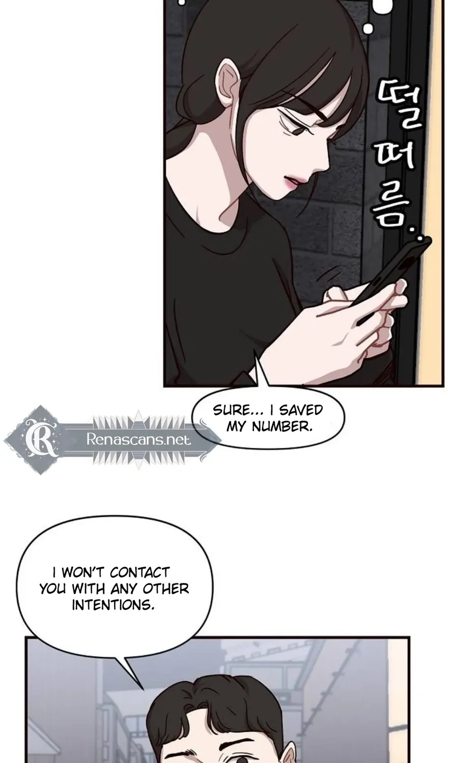 Wake up, Jeon Seung Yeon Chapter 12 page 45 - 