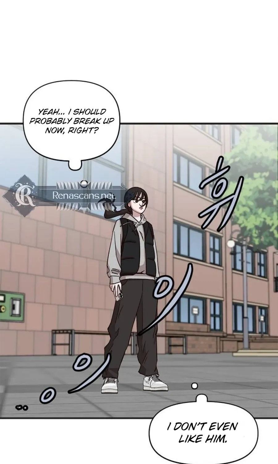 Wake up, Jeon Seung Yeon Chapter 12 page 62 - 