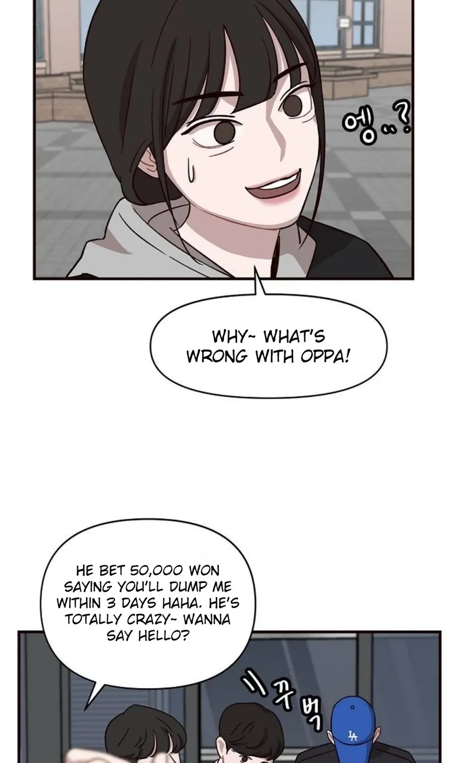 Wake up, Jeon Seung Yeon Chapter 12 page 66 - 