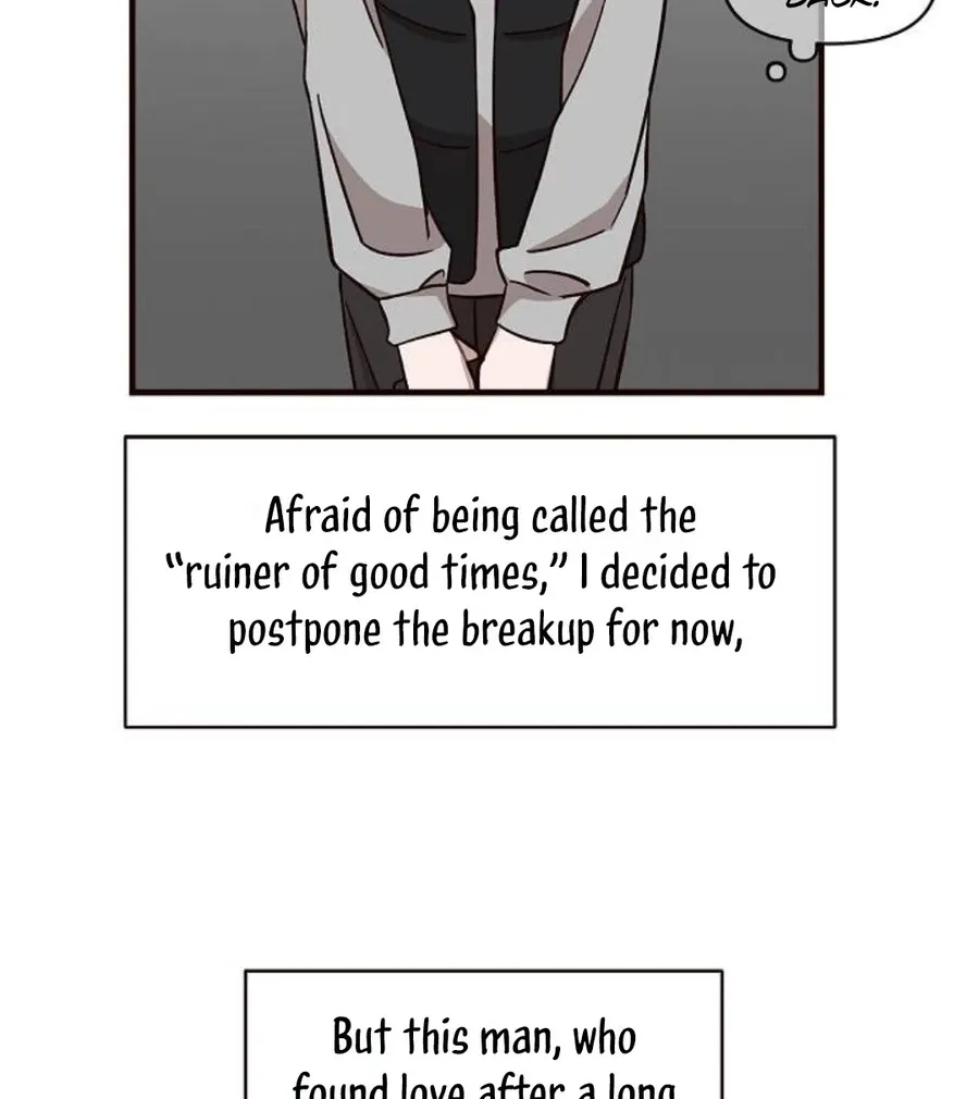 Wake up, Jeon Seung Yeon Chapter 12 page 68 - 