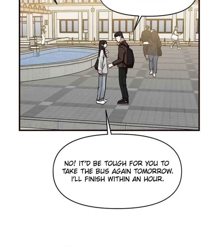 Wake up, Jeon Seung Yeon Chapter 12 page 72 - 