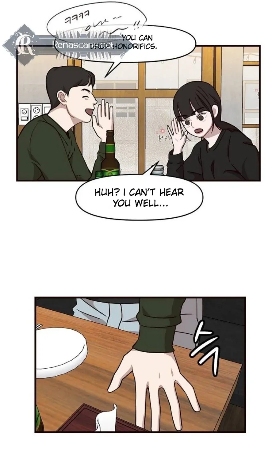 Wake up, Jeon Seung Yeon Chapter 12 page 9 - 