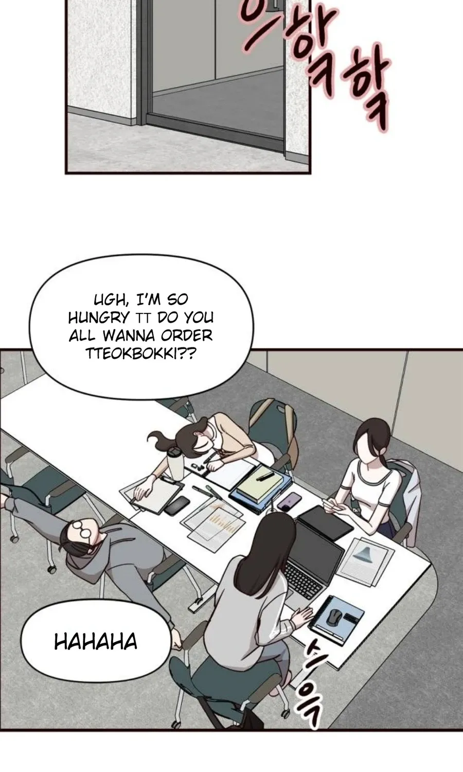 Wake up, Jeon Seung Yeon Chapter 13 page 3 - 