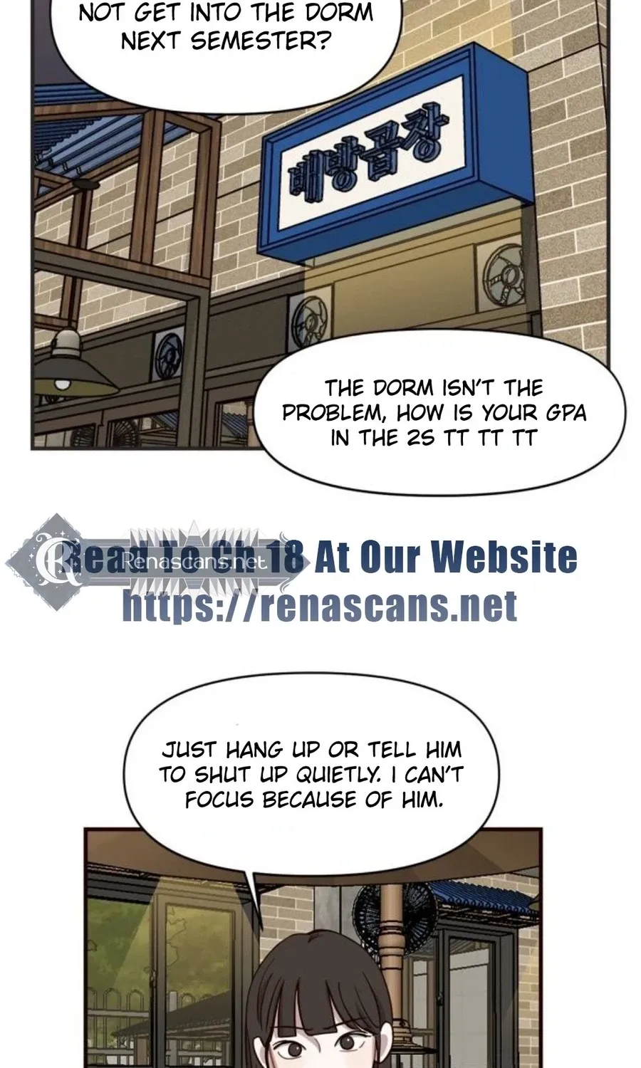 Wake up, Jeon Seung Yeon Chapter 13 page 26 - 