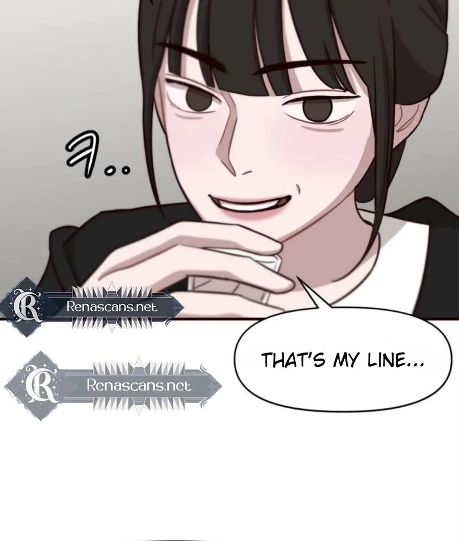 Wake up, Jeon Seung Yeon Chapter 13 page 32 - 