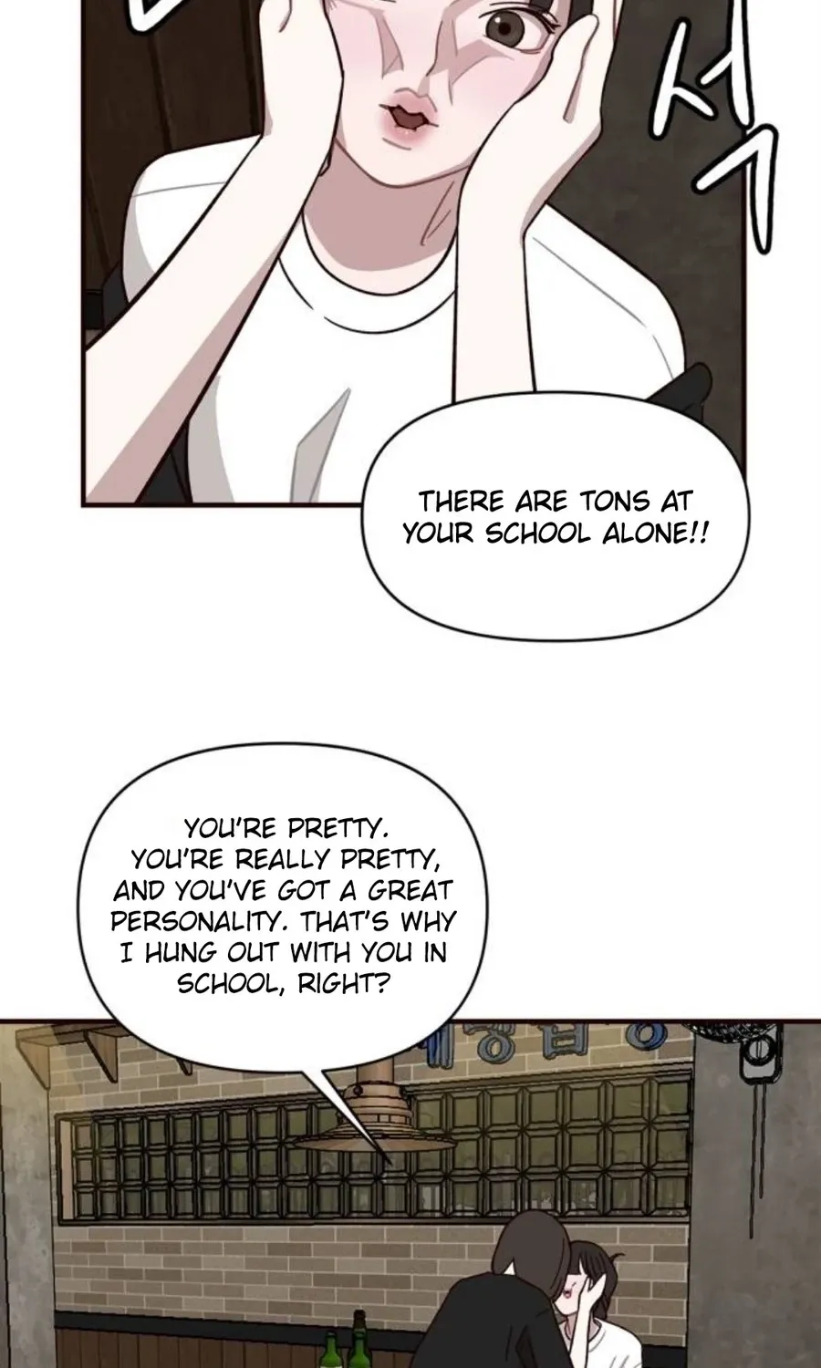 Wake up, Jeon Seung Yeon Chapter 13 page 39 - 