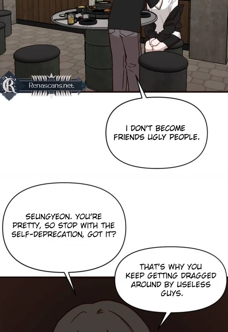 Wake up, Jeon Seung Yeon Chapter 13 page 40 - 