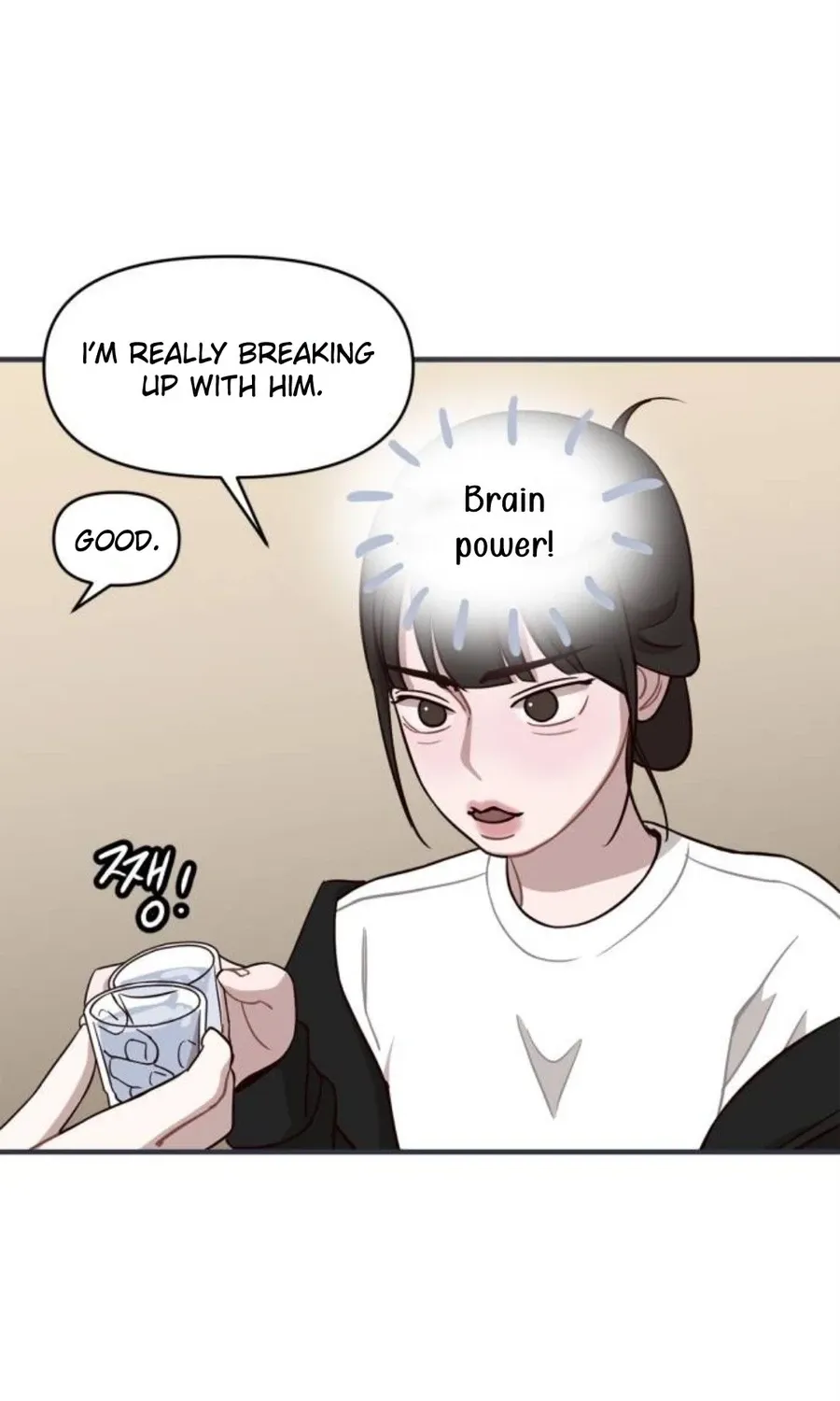 Wake up, Jeon Seung Yeon Chapter 13 page 45 - 