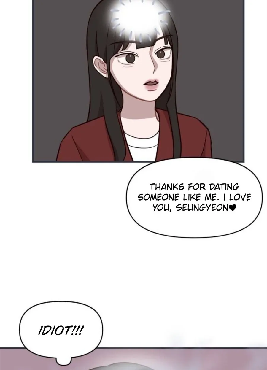 Wake up, Jeon Seung Yeon Chapter 13 page 48 - 