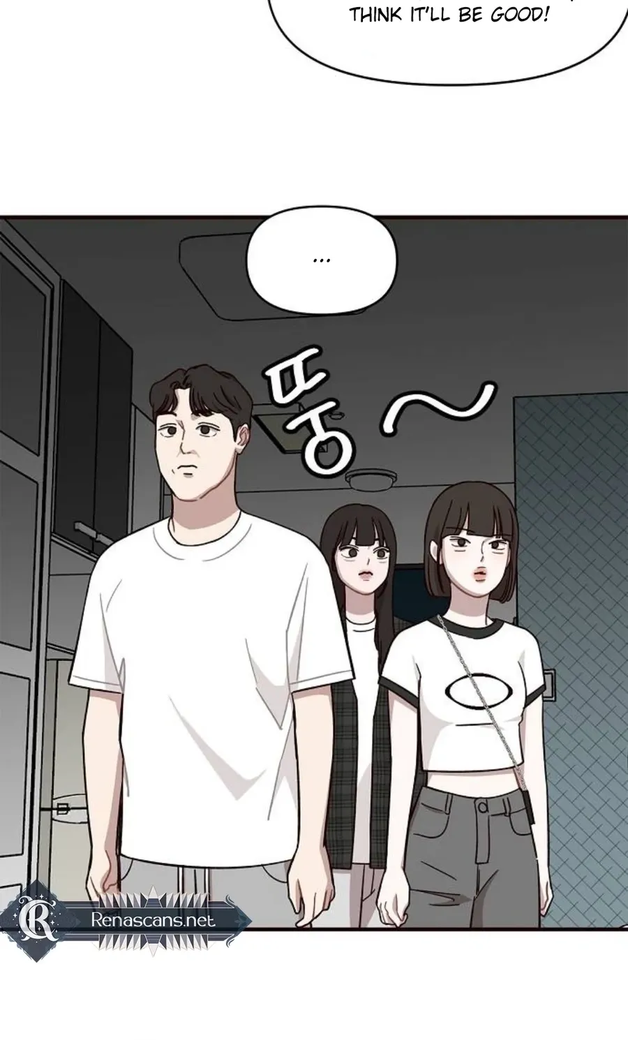 Wake up, Jeon Seung Yeon Chapter 14 page 17 - 