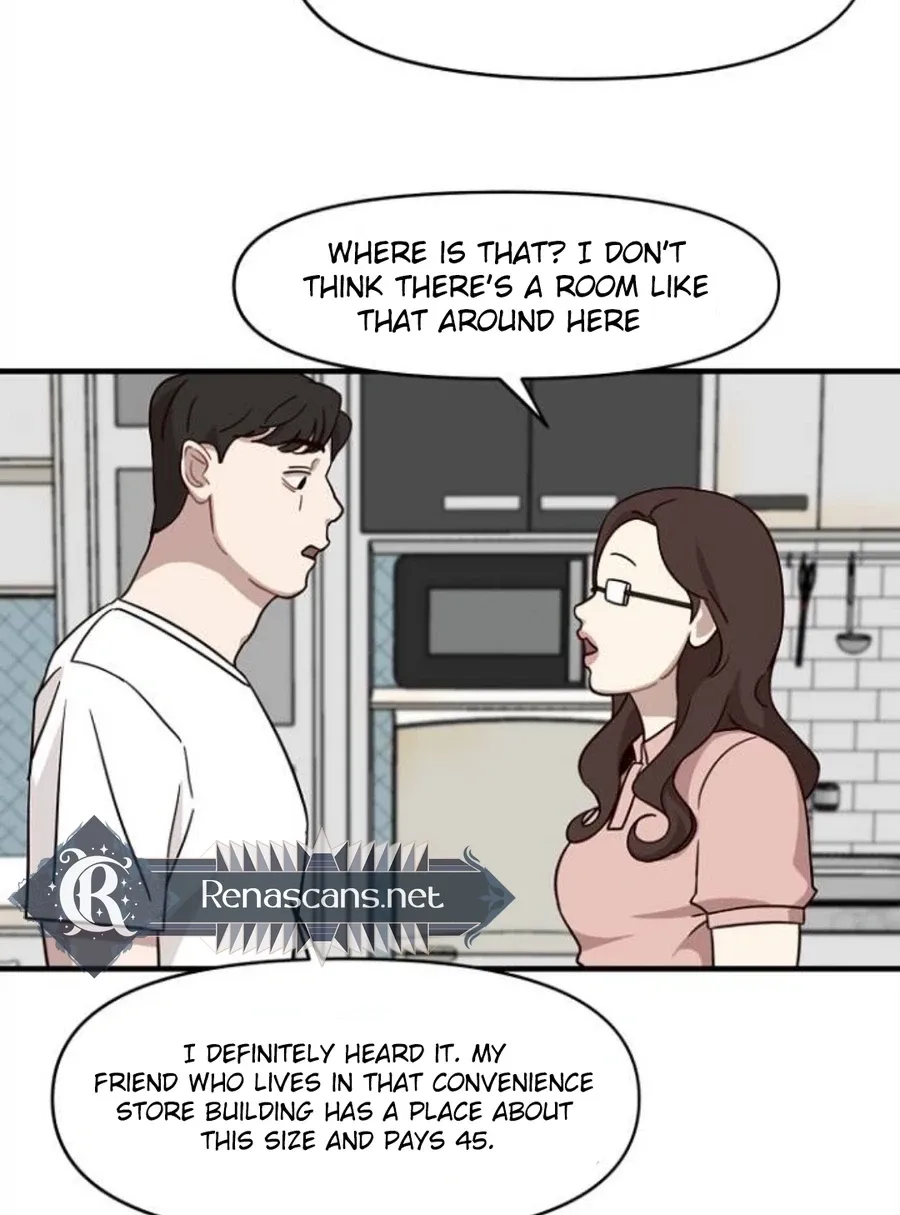 Wake up, Jeon Seung Yeon Chapter 14 page 21 - 