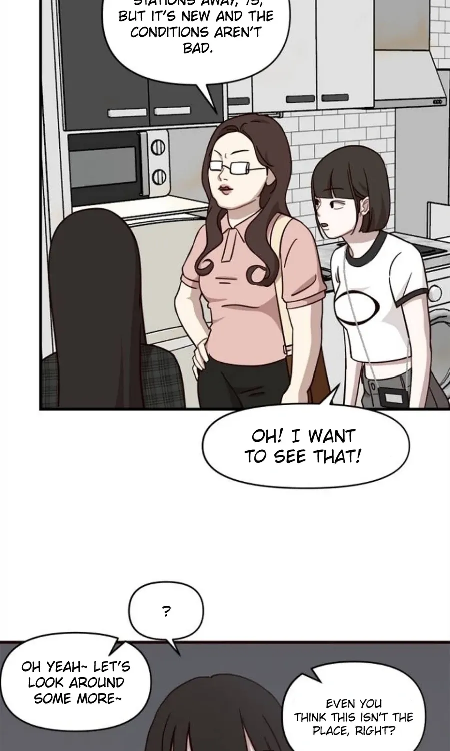 Wake up, Jeon Seung Yeon Chapter 14 page 24 - 