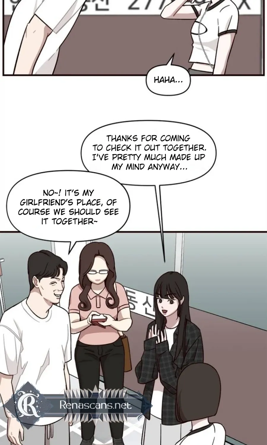 Wake up, Jeon Seung Yeon Chapter 14 page 4 - 