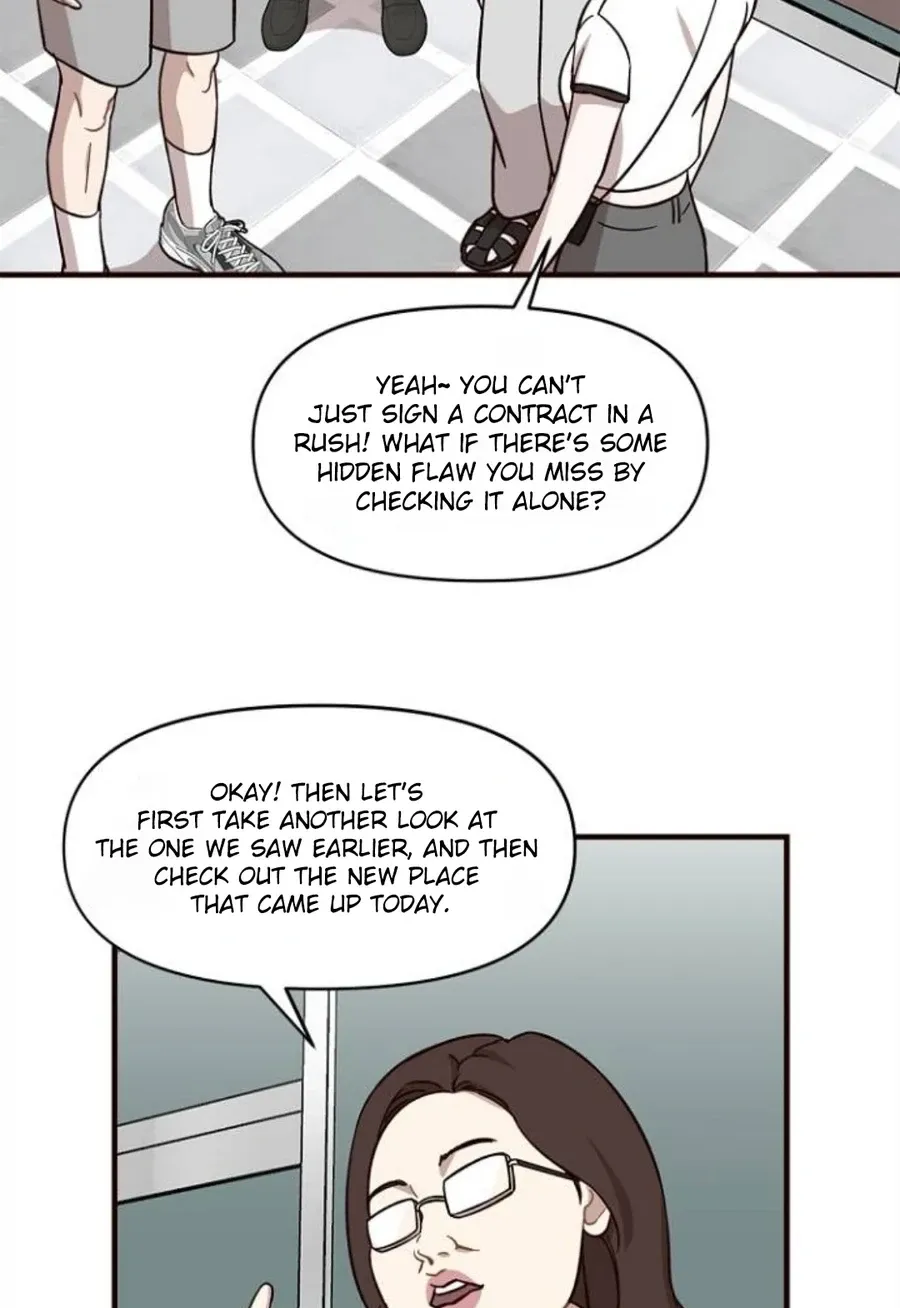 Wake up, Jeon Seung Yeon Chapter 14 page 5 - 