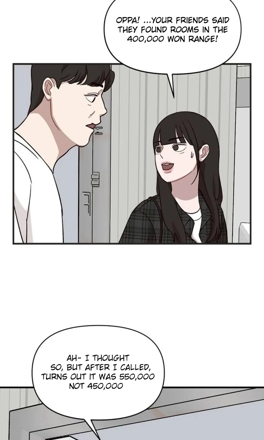 Wake up, Jeon Seung Yeon Chapter 14 page 62 - 