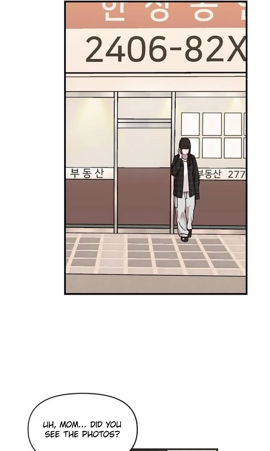 Wake up, Jeon Seung Yeon Chapter 14 page 66 - 