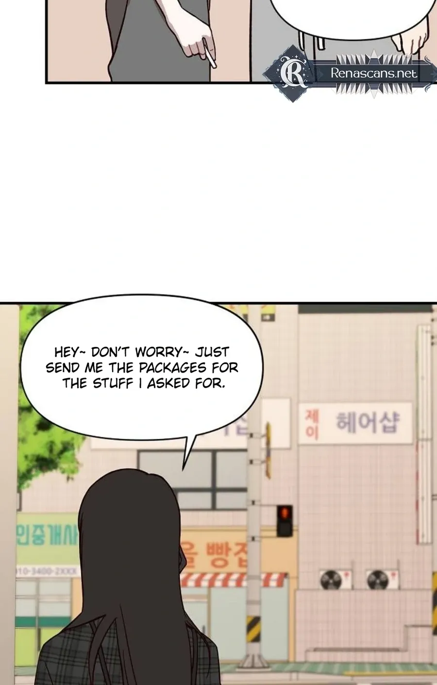 Wake up, Jeon Seung Yeon Chapter 14 page 69 - 