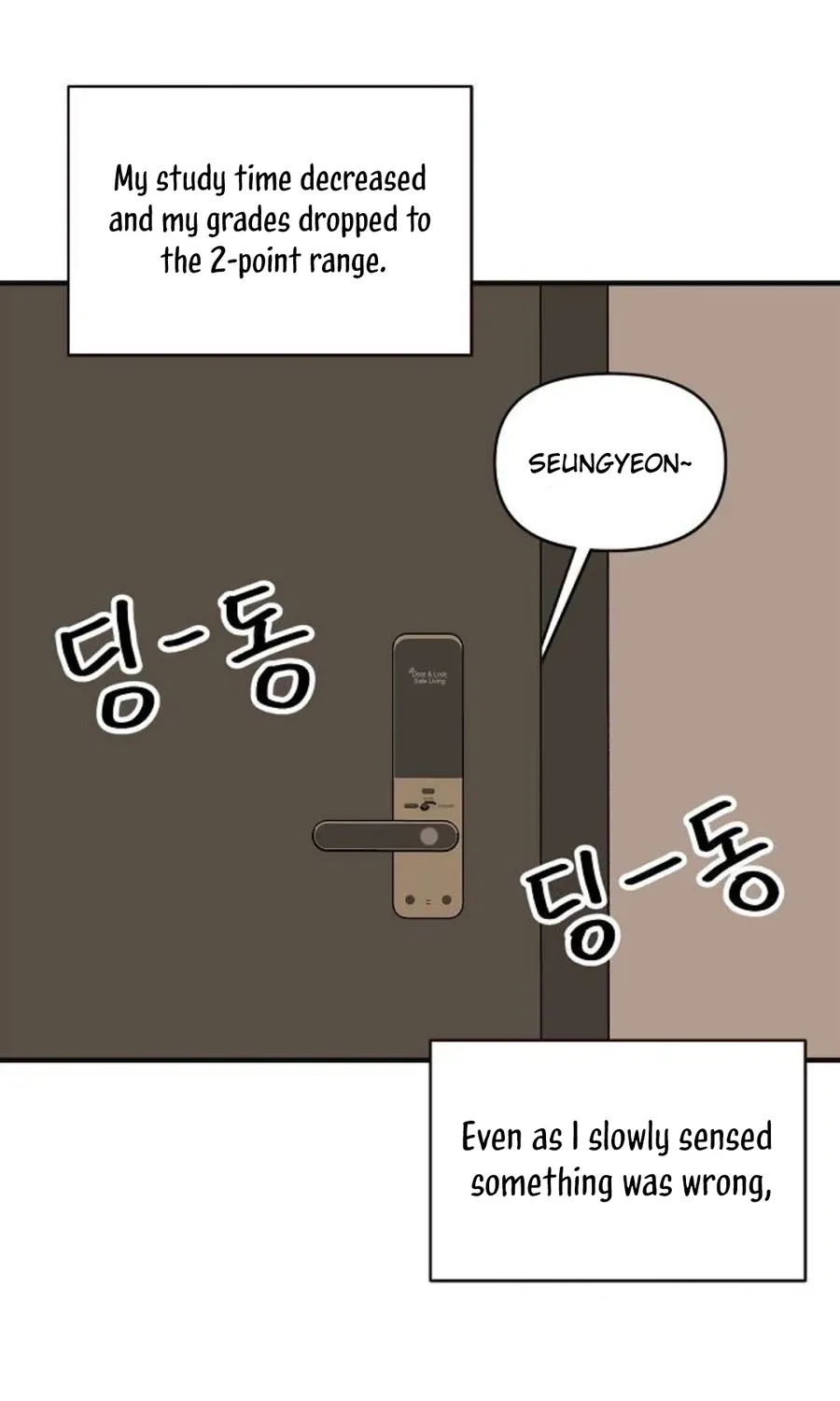 Wake up, Jeon Seung Yeon Chapter 14 page 76 - 
