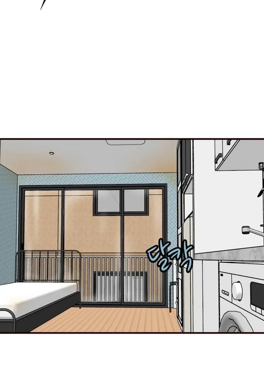 Wake up, Jeon Seung Yeon Chapter 14 page 9 - 