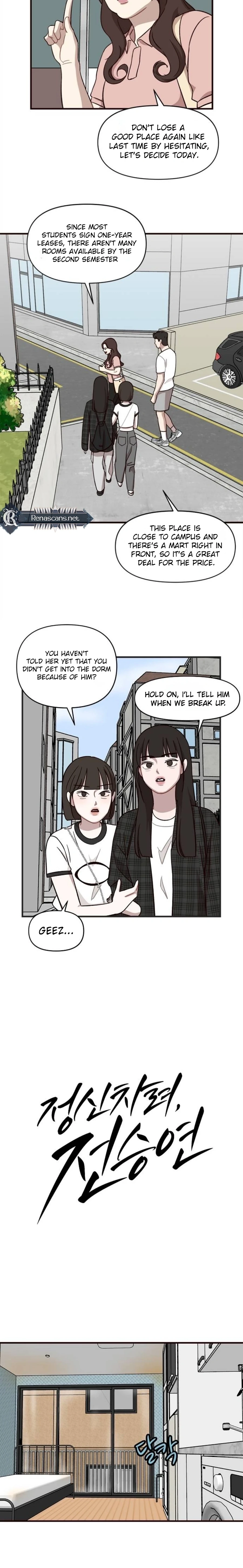 Wake up, Jeon Seung Yeon Chapter 1415 page 3 - 