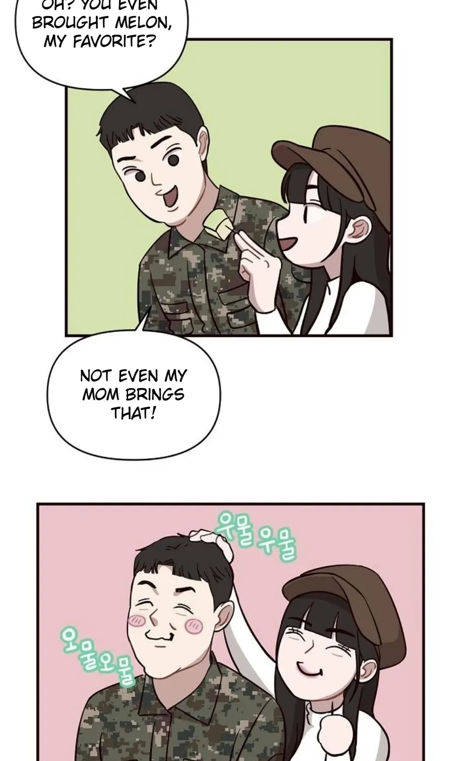 Wake up, Jeon Seung Yeon Chapter 15 page 15 - 