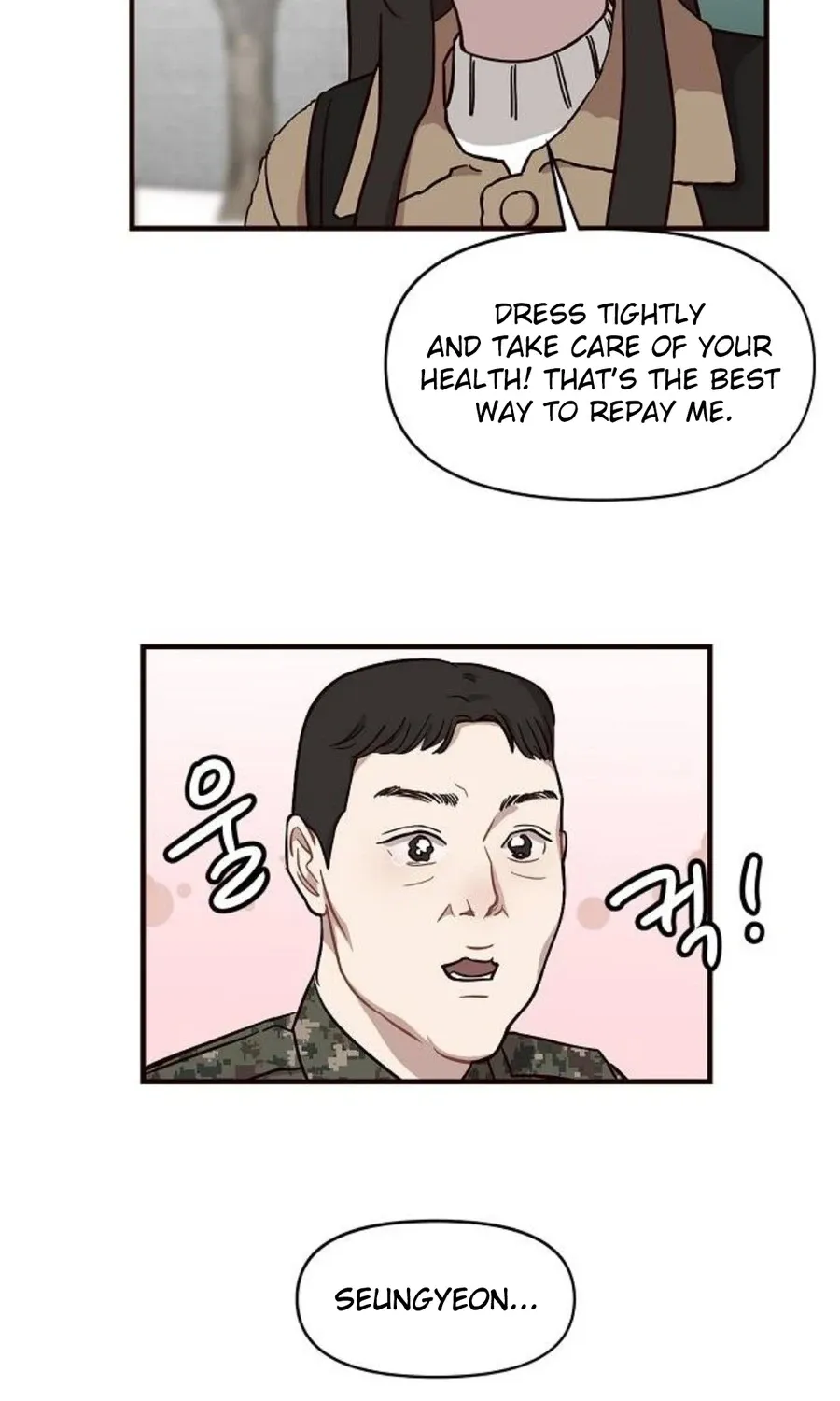 Wake up, Jeon Seung Yeon Chapter 15 page 20 - 