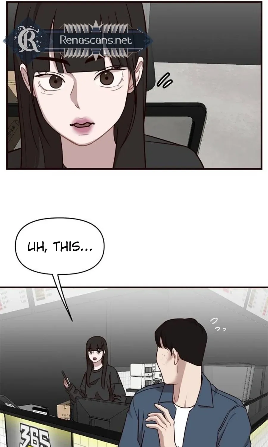 Wake up, Jeon Seung Yeon Chapter 15 page 26 - 